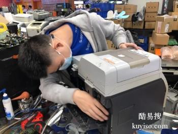 廣州酷易搜 專業(yè)辦公設(shè)備維修服務(wù)，助力企業(yè)高效運(yùn)轉(zhuǎn)