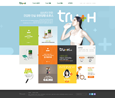 網(wǎng)頁設(shè)計 創(chuàng)造卓越用戶體驗的藝術(shù)與科學(xué)