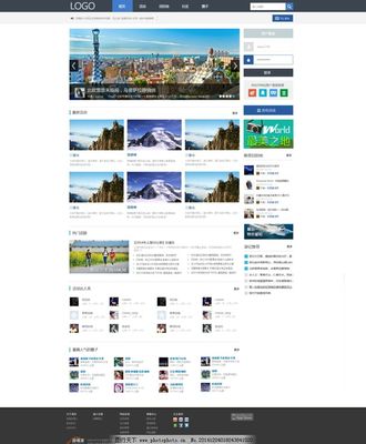 網(wǎng)頁(yè)設(shè)計(jì)圖片與計(jì)算機(jī)網(wǎng)絡(luò)工程的協(xié)同創(chuàng)新