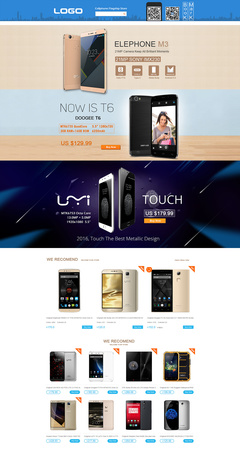 外貿電商網頁設計 打造全球化品牌形象與高效轉化利器