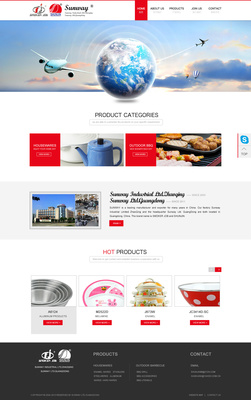 Nicholassss品牌企業(yè)官網設計 打造專業(yè)、直觀的數字化門戶